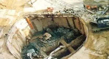 Caissons Image